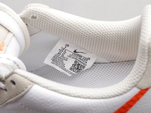 AF1 luminous white orange