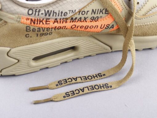 Max90 Wheat