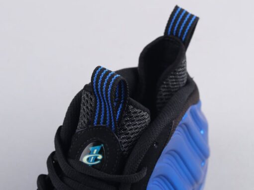 NKE Hardaway Foam classic blue spray