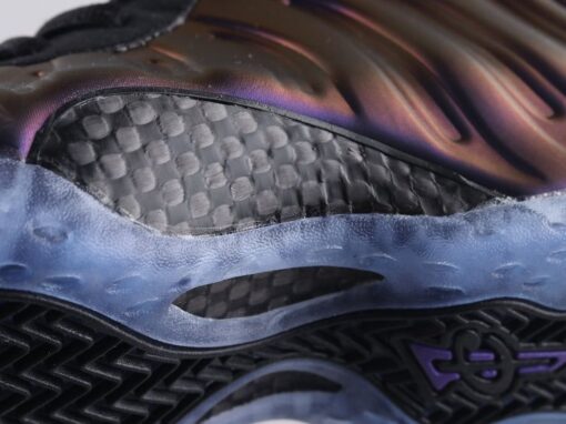 NKE Hardaway Foam eggplant spray