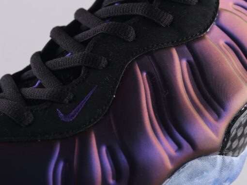 NKE Hardaway Foam eggplant spray