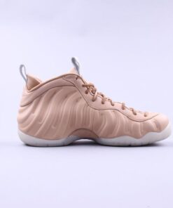 NKE Hardaway Foam rose gold bubble