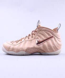 NKE Hardaway Foam rose gold bubble