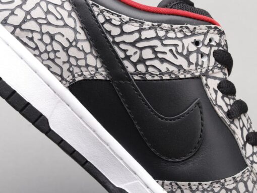 Sup joint black cement