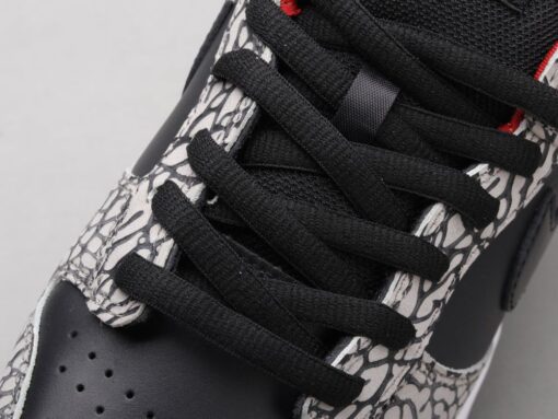 Sup joint black cement