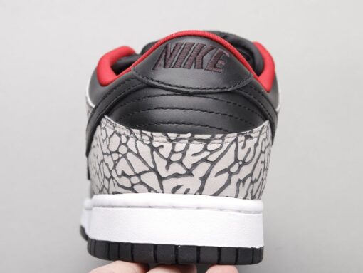 Sup joint black cement