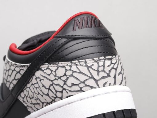 Sup joint black cement