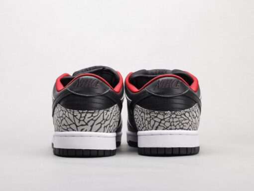 Sup joint black cement